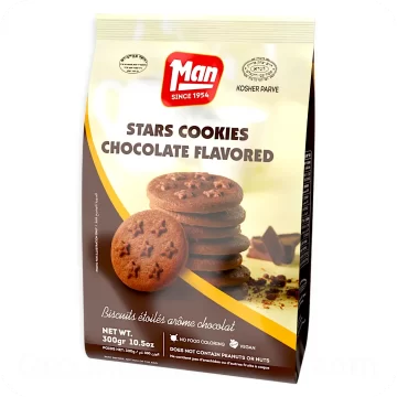 Chocolate Stars Cookies 300g - 10.5 oz — Made in Israel