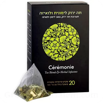 Citronella Green Tea with Lemongrass & Lemon Verbena by Cérémonie 20 Sachets 30g 7290006899705 Made in Israel