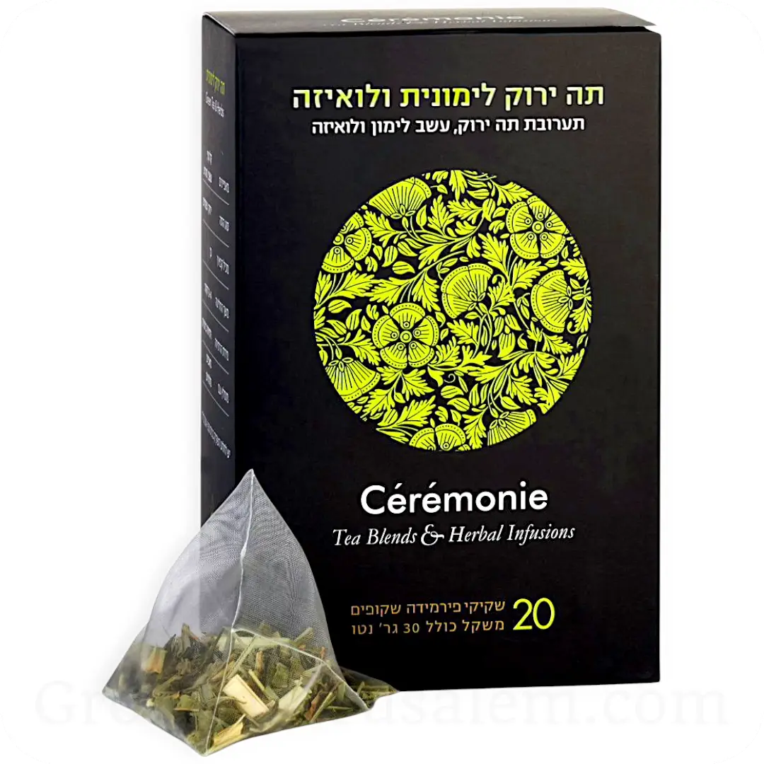 Citronella Green Tea with Lemongrass & Lemon Verbena by Cérémonie 20 Sachets 30g 7290006899705 Made in Israel