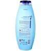 Classic Cream Body Wash by Neca 7 750ml 7290108355888 About