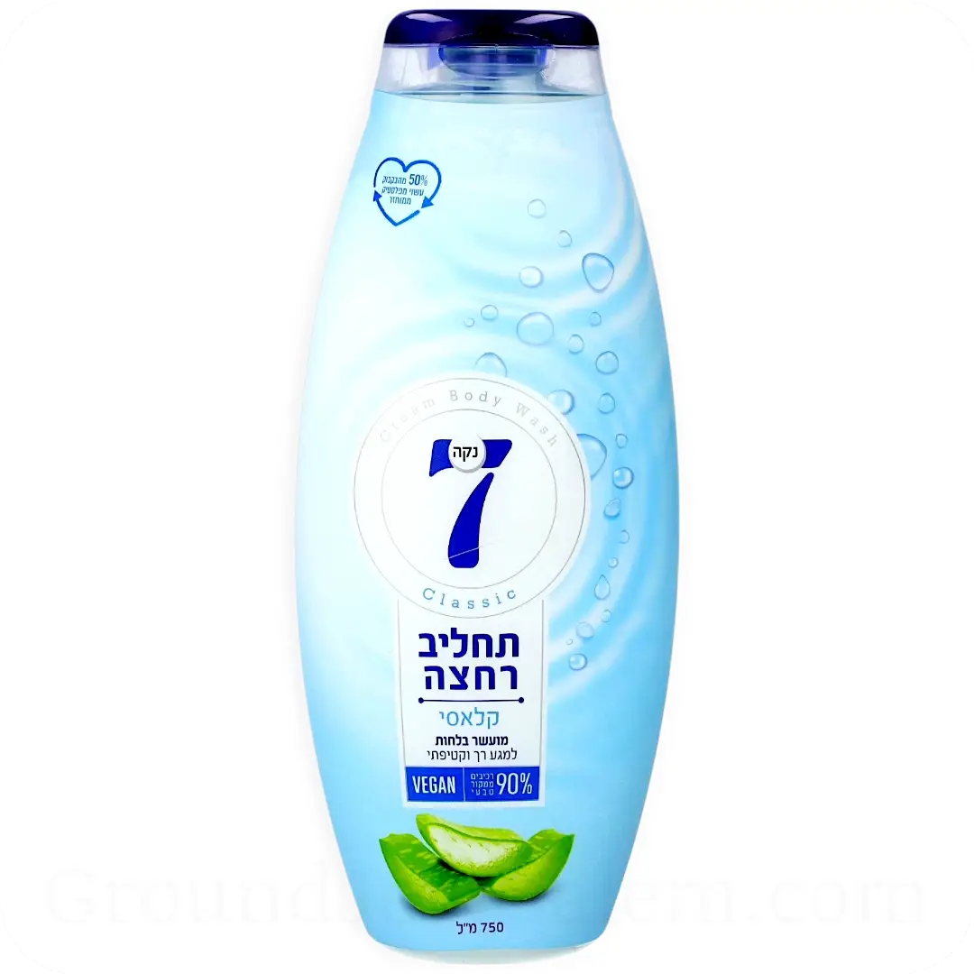 Classic Cream Body Wash by Neca 7 750ml 7290108355888 Made in Israel