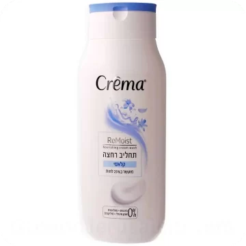 Classic Scented Nourishing Cream Wash by Crema ReMoist 500ml 7290108354713 Made in Israel