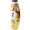 Coconut & Jasmine Cream Body Wash by Neca 7 750ml 7290104961243