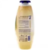 Coconut & Jasmine Cream Body Wash by Neca 7 750ml 7290104961243 About