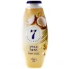 Coconut & Jasmine Cream Body Wash by Neca 7 750ml 7290104961243 Made in Israel