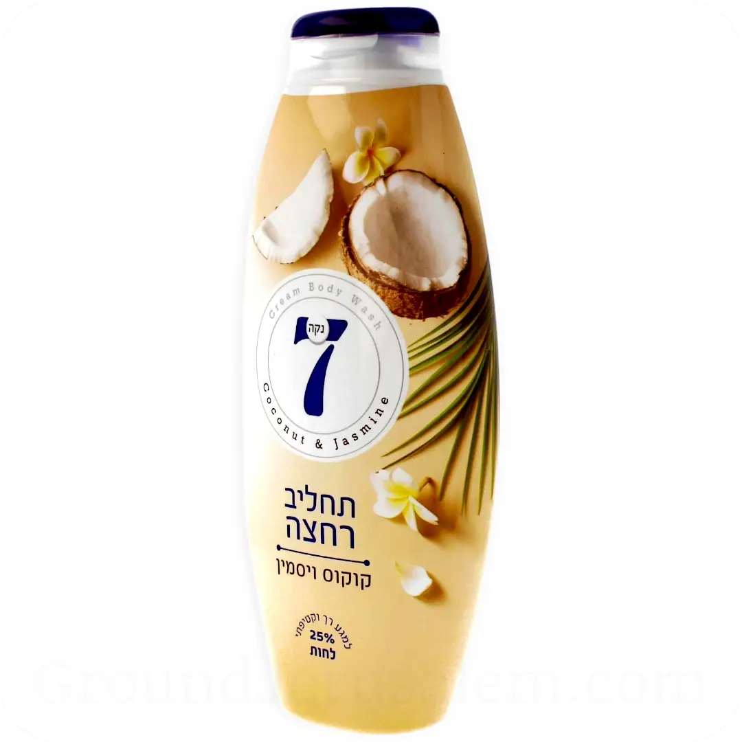 Coconut & Jasmine Cream Body Wash by Neca 7 750ml 7290104961243