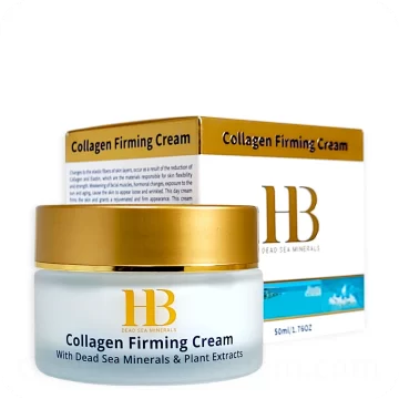 Collagen Face Cream 50ml - 1.76 oz — Made in Israel