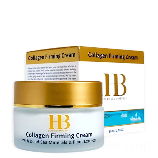 Collagen Face Cream 50ml - 1.76 oz — Made in Israel