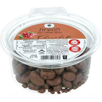 Cranberries Covered in Milk Chocolate by Shkedia 180g 7290117907603 Made in Israel