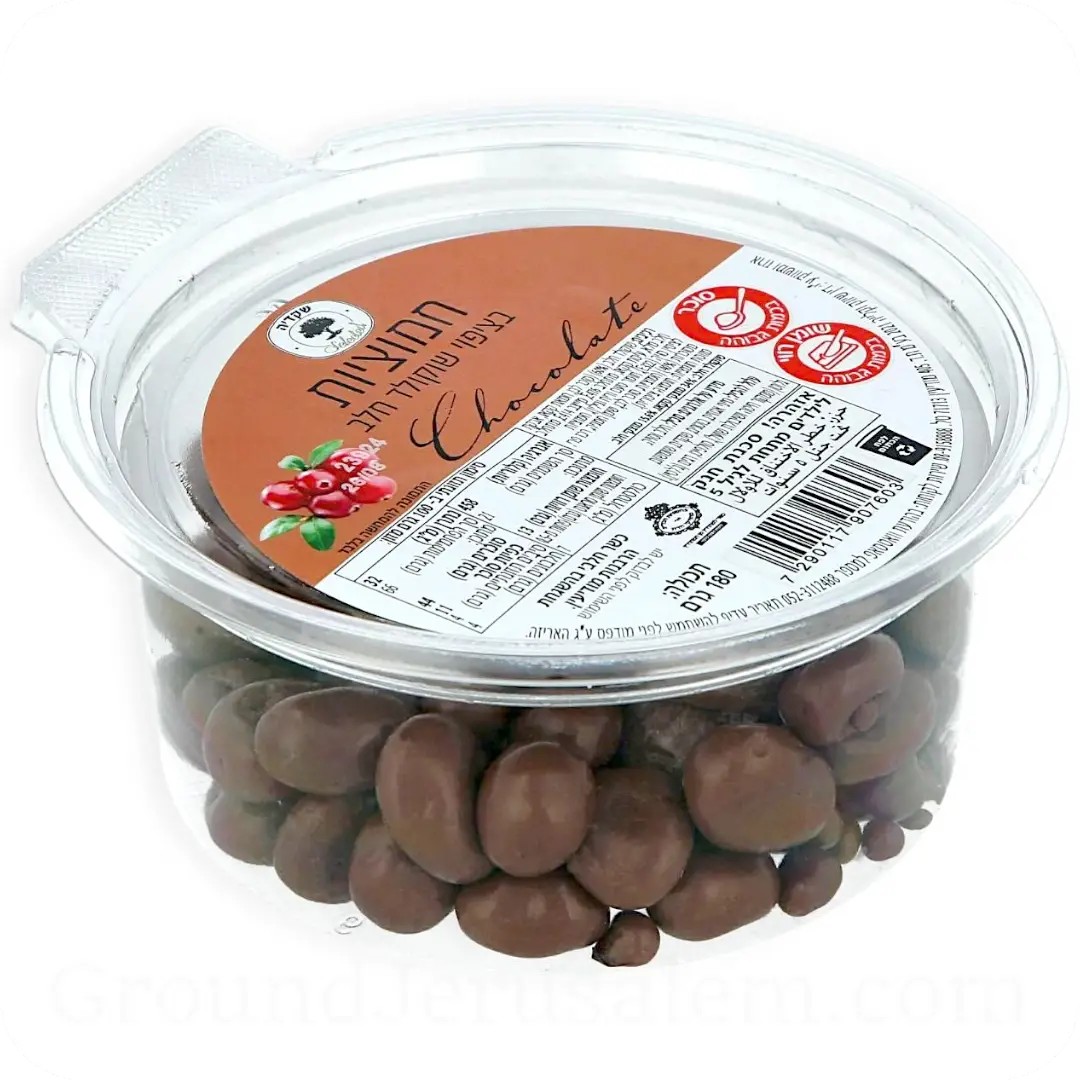 Cranberries Covered in Milk Chocolate by Shkedia 180g 7290117907603