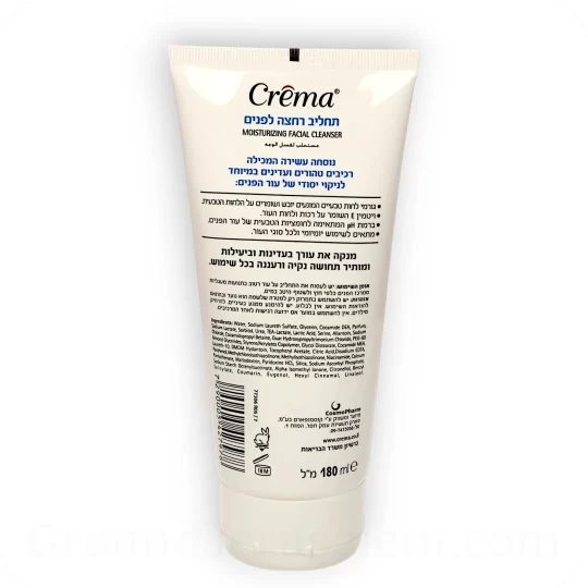 Crema Moisturizing Facial Cleanser 180ml about product