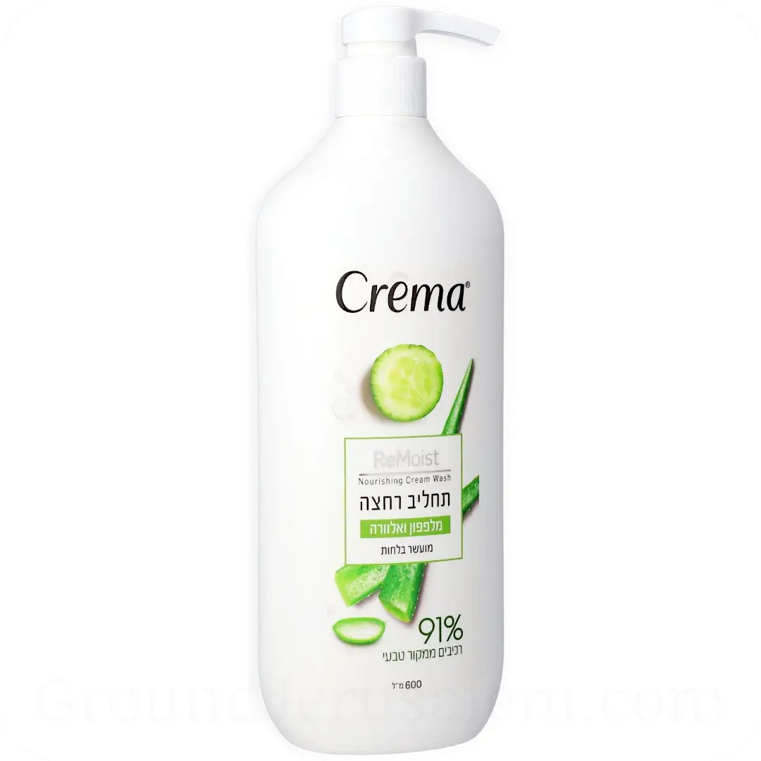 Cucumber & Aloe Vera Nourishing Cream Wash by Crema ReMoist 600ml 7290108356991