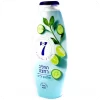 Cucumber & Lime Cream Body Wash by Neca 7 750ml 7290104961205
