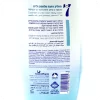 Cucumber & Lime Cream Body Wash by Neca 7 750ml 7290104961205 Ingredients