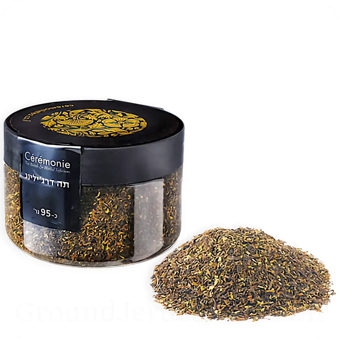 Darjeeling Loose Leaf Tea in Elegant Plastic Jar by Ceremonie 95g 7290013703293 Made in Israel