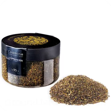 Darjeeling Loose Leaf Tea in Plastic Jar by Ceremonie 95g 7290013703293 Made in Israel