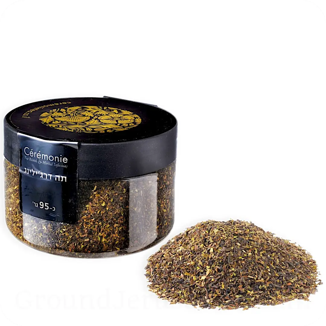 Darjeeling Loose Leaf Tea in Plastic Jar by Ceremonie 95g 7290013703293 Made in Israel