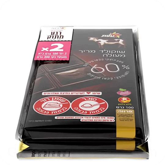 Dark Chocolate 60% Cocoa by Elite (2 Bars x 100g) 200g 7.05 oz — Made in Israel