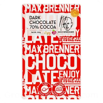 Dark Chocolate 70% Cocoa by Max Brenner 100g 3.5 oz — Made in Israel