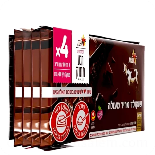 Dark Chocolate by Elite (4 Bars x 100g) 400g 14.1 oz — Made in Israel side view