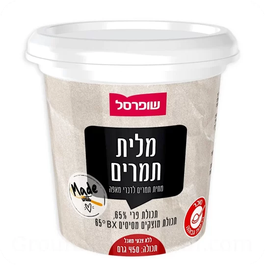 Dates Spread 450g - 15.87 oz — Made in Israel