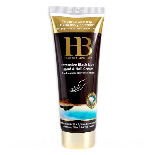 Dead Sea Minerals Intensive Black Mud Hand & Nail Cream (White Cream) 100ml 3.4 Fl.OZ — Made in Israel