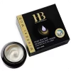Dead Sea Mud Intensive Day Cream Enriched with Collagen by HB Dead Sea Minerals