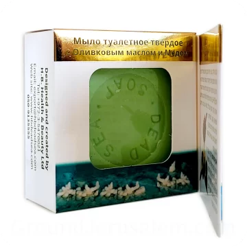 Dead Sea Soap with Olive Oil & Honey 115 gr 4.06 OZ — Made in Israel