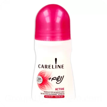 Deodorant Antiperspirant Roll-On Active Careline 75ml 2.53 Fl.OZ — Made in Israel