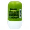 Deodorant Antiperspirant Roll-On Citrus Blossom Careline 75ml ingredients