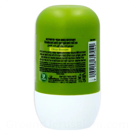 Deodorant Antiperspirant Roll-On Citrus Blossom Careline 75ml ingredients