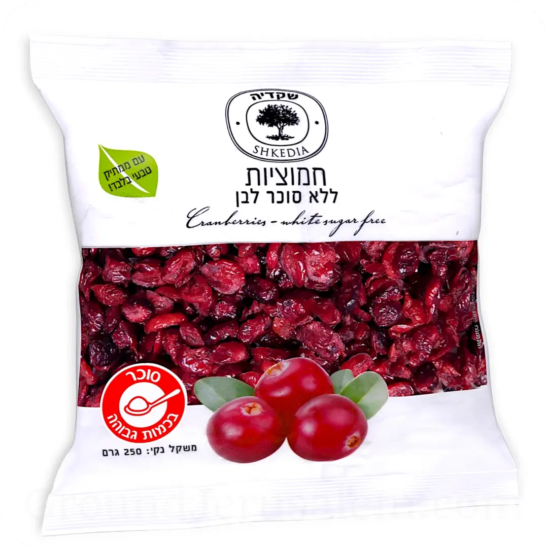 Dried Cranberries No Sugar 250g - 8.8 oz — Made in Israel