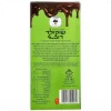Dubai Chocolate with Pistachio & Kadaif by Shkedia 190g 7290117909270 Ingredients
