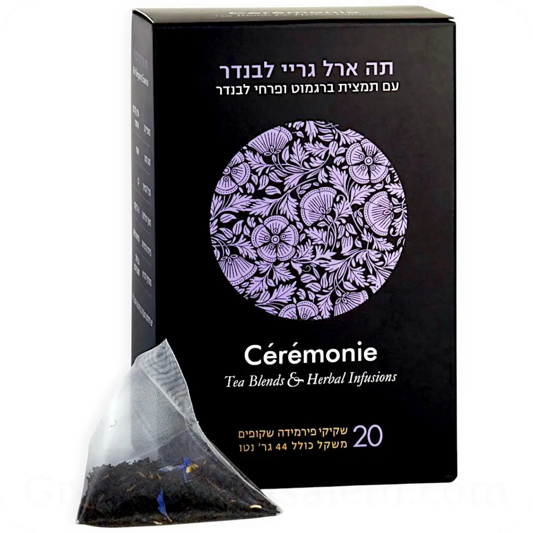 Earl Grey Tea with Bergamot & Lavender by Cérémonie 20 Sachets 44g 7290006899255 Made in Israel
