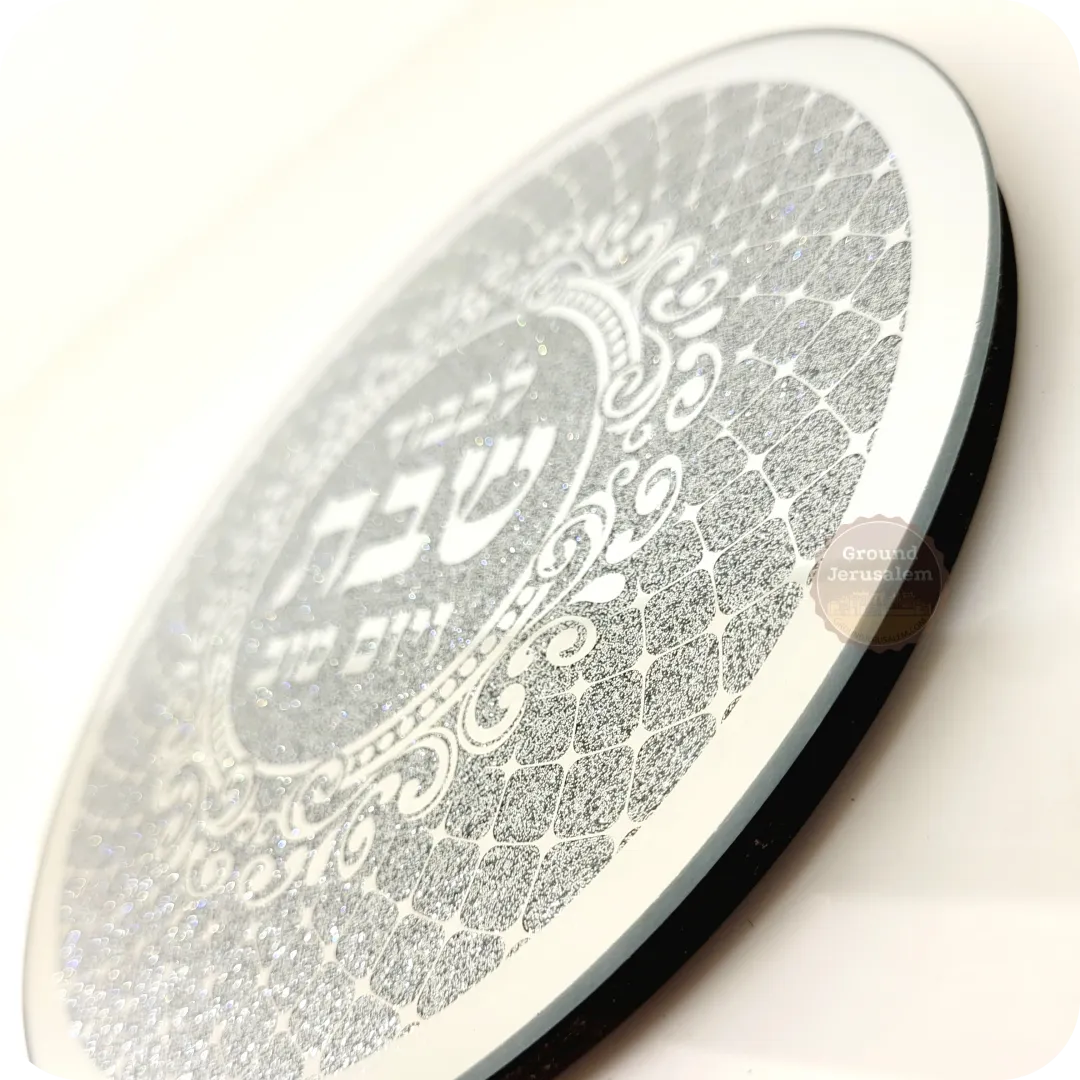 The enchanting trivet with Hebrew script that you can’t take your eyes