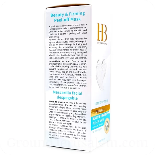 English on package Peel Off Mask Removes Dirt and Dead Skin Cells