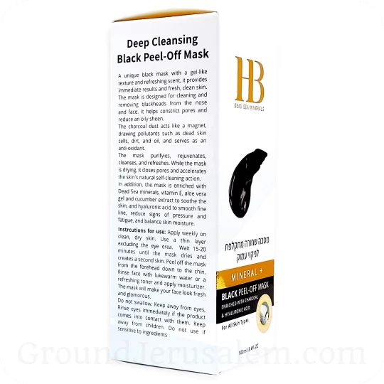 English on package This black peel-off mask is perfect for deep cleaning, targeting blackheads on the nose and face