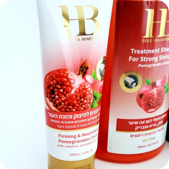 Firming & nourishing pomegranate cream