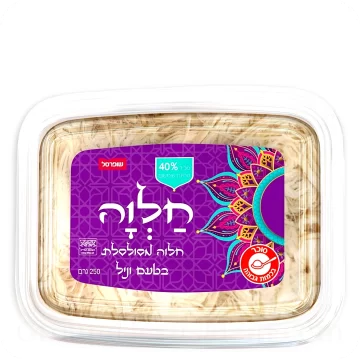 Floss Halva 250ga - 8.82 oz — Made in Israel