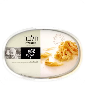 Floss Halva 500g - 17.64 oz — Made in Israel