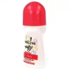 Gentle Roll-On Deodorant for Girls – Special Formula for Young & Sensitive Skin by Careline 75ml