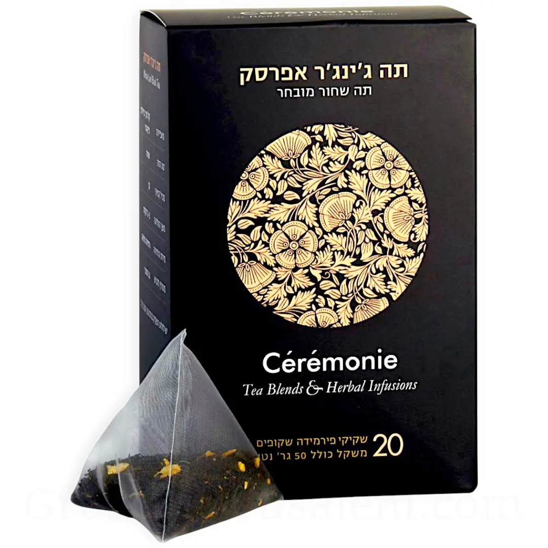 Ginger Peach Black Tea by Cérémonie 20 Sachets 50g - 1.76 oz 7290006899262 Made in Israel