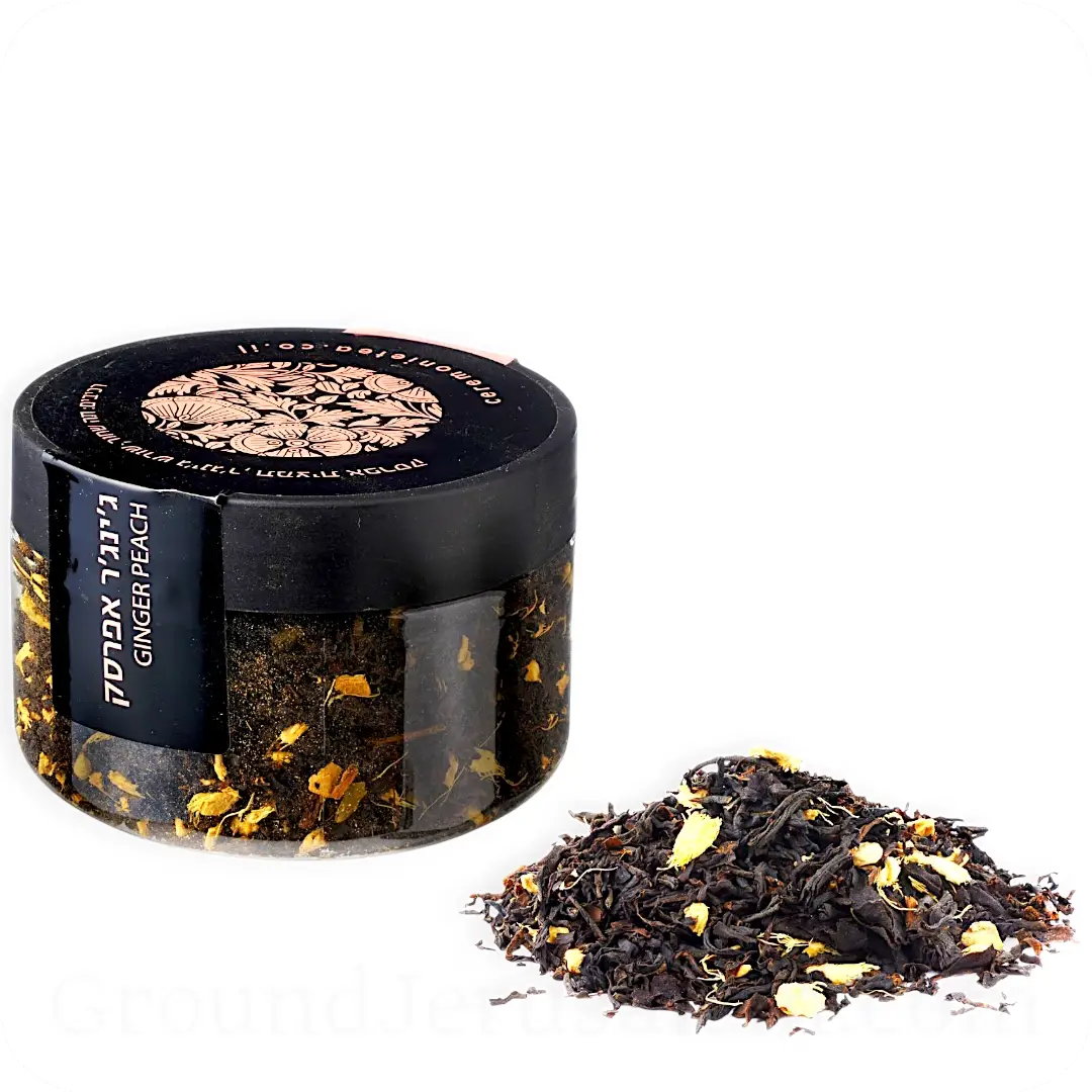 Ginger Peach Loose Leaf Tea in Plastic Jar by Ceremonie 75g 7290013703347 Made in Israel