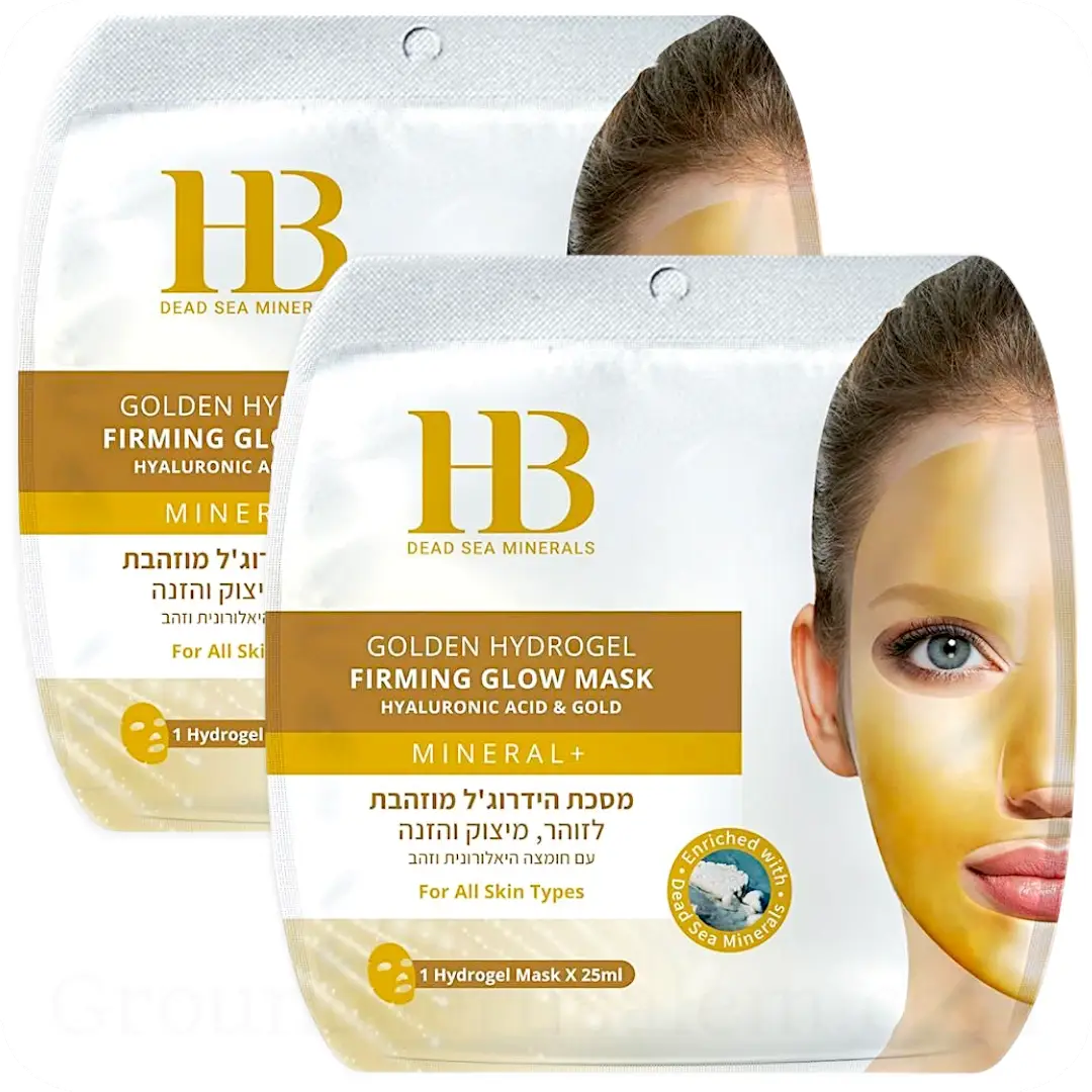 Golden Hydrogel Glow Sheet Mask (2 Masks x 25ml) Total 50ml 7290017824574 — Made in Israel