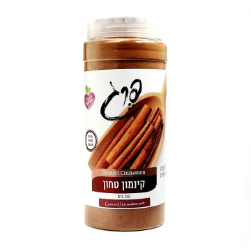 Ground Cinnamon-powder 250 grams 8.82-oz Made in Israel Pereg Kosher Badatz bulk-cost