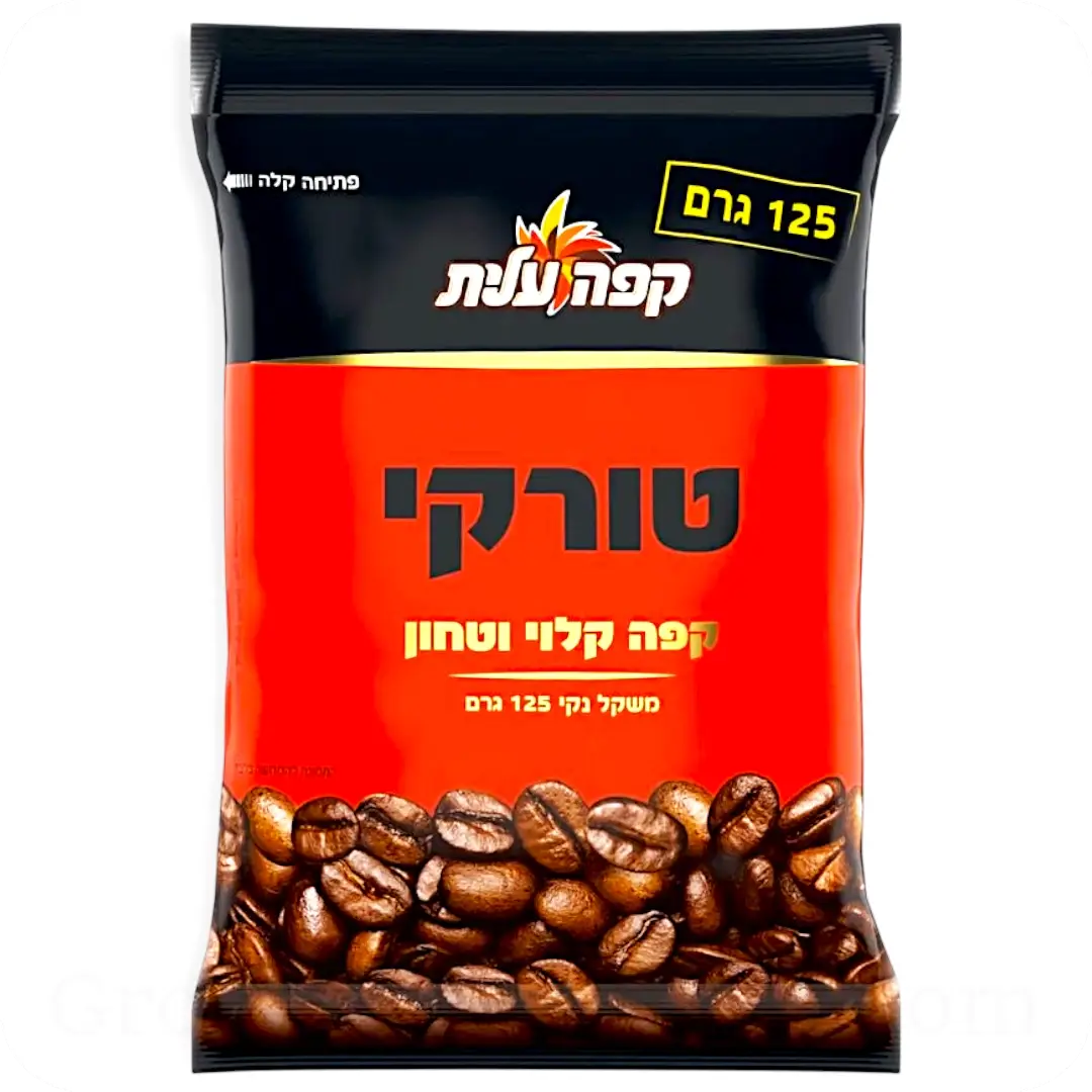 Ground Coffee Turki Elite 125g