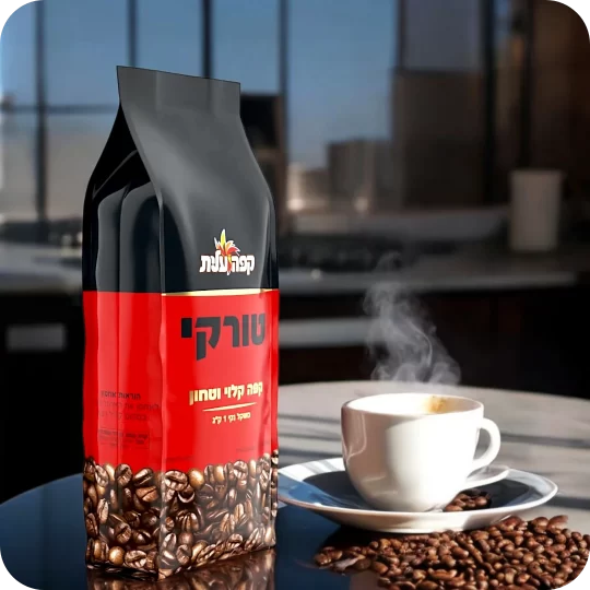 Ground Coffee Turki Elite Vacuum 1kg Israeli