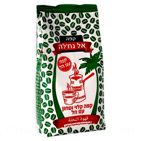 Ground Coffee with Cardamom 500g - 17.6 oz — Made in Israel