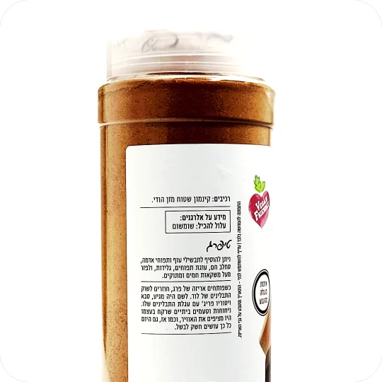 Ground cinnamon powder Information from the packaging of Indian variety Cinnamon adds flavor to hot salep sahlep or sahlab