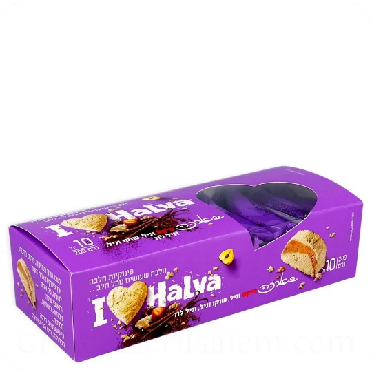 Halva Mix Vanilla Chocolate Hazelnuts 10 Pieces 200g - 7.05 oz — Made in Israel